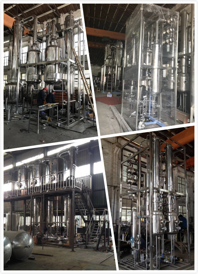 春來機械的各種液體蒸發(fā)濃縮設備